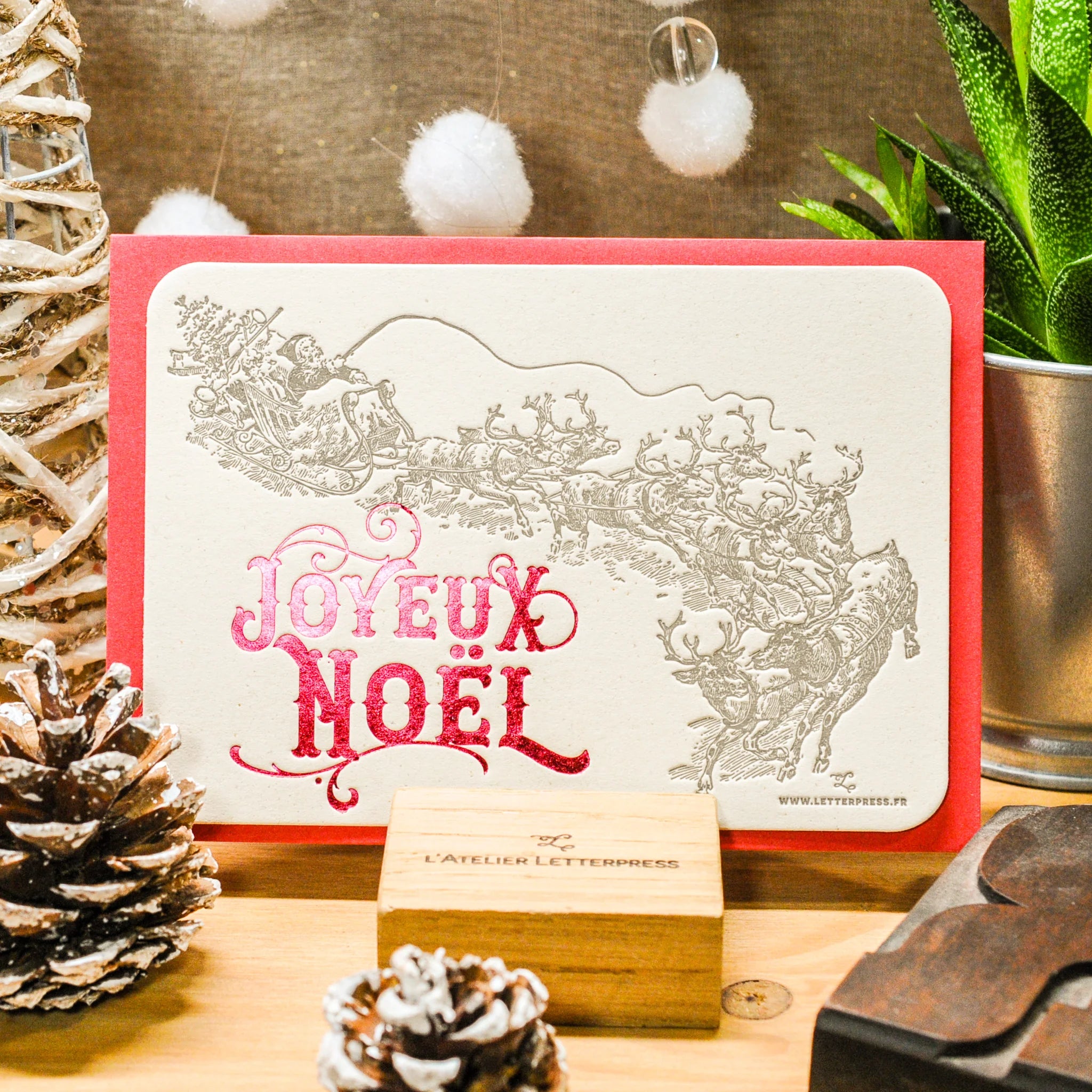 Sled Merry Christmas Card & Envelope